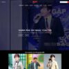 Mẫu website giới thiệu ca sỹ