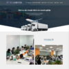 Mẫu website công ty vận chuyển 03