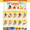 Mẫu website bán điện thoại, phụ kiện giống TopZone