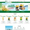 Mẫu website công ty bán gạo